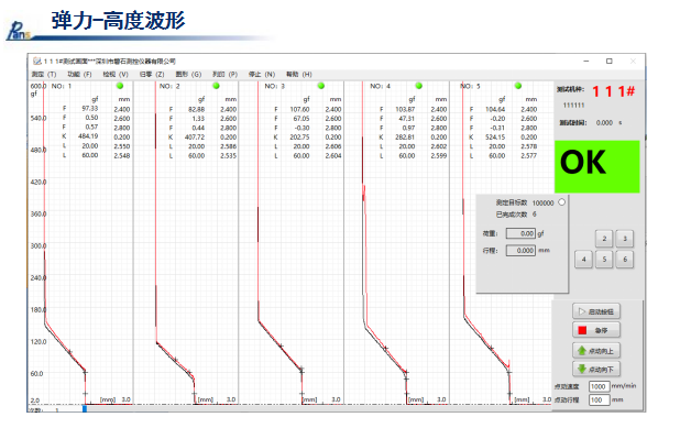 微信截圖_20220408153048.png